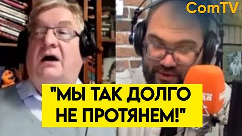 "САНКЦИИ НАС ПОГОЩАЮТ!"