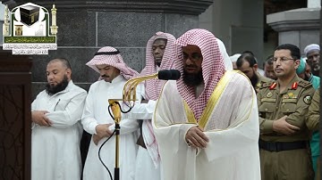 تلاوة فضيلة الشيخ د  سعود الشريم   من صلاة الفجر 23 ذو الحجة 1439هـ سورة النساء