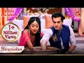 Naira aur kartik ke shaadi ke baad ki rasam  yeh rishta  naira kartik ka