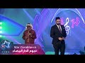 علي الغالي و محمد الضرير - لو كايلة (حصرياً) | Ali Al Ghali & Mohamed Al Dareer | 2017