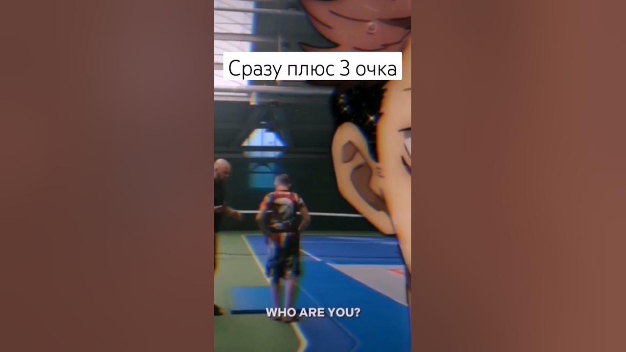спорт грепплинг и фрифайт - YouTube