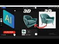 حو ل صورك 2D إلى نموذج 3D مجان ا بالذكاء الاصطناعي Translated Into English ConvertImageTo3D Ai 