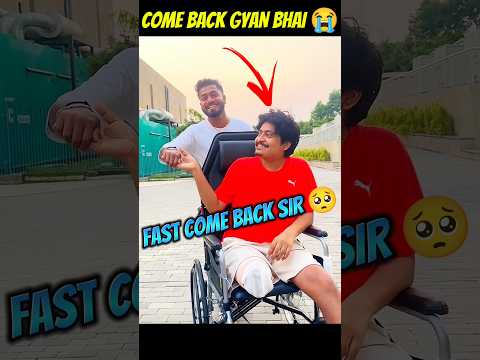 Please Come Back