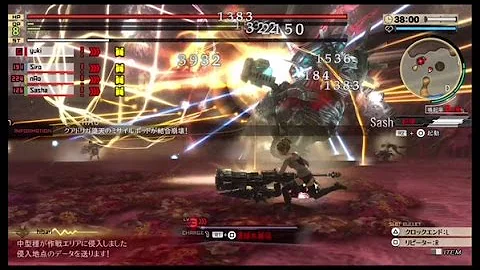 تحميل ゴッドイーター2 インフラ