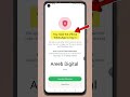 You need the official whatsapp to log in Problem Solution | Whatsapp Login Problem Solution 2025