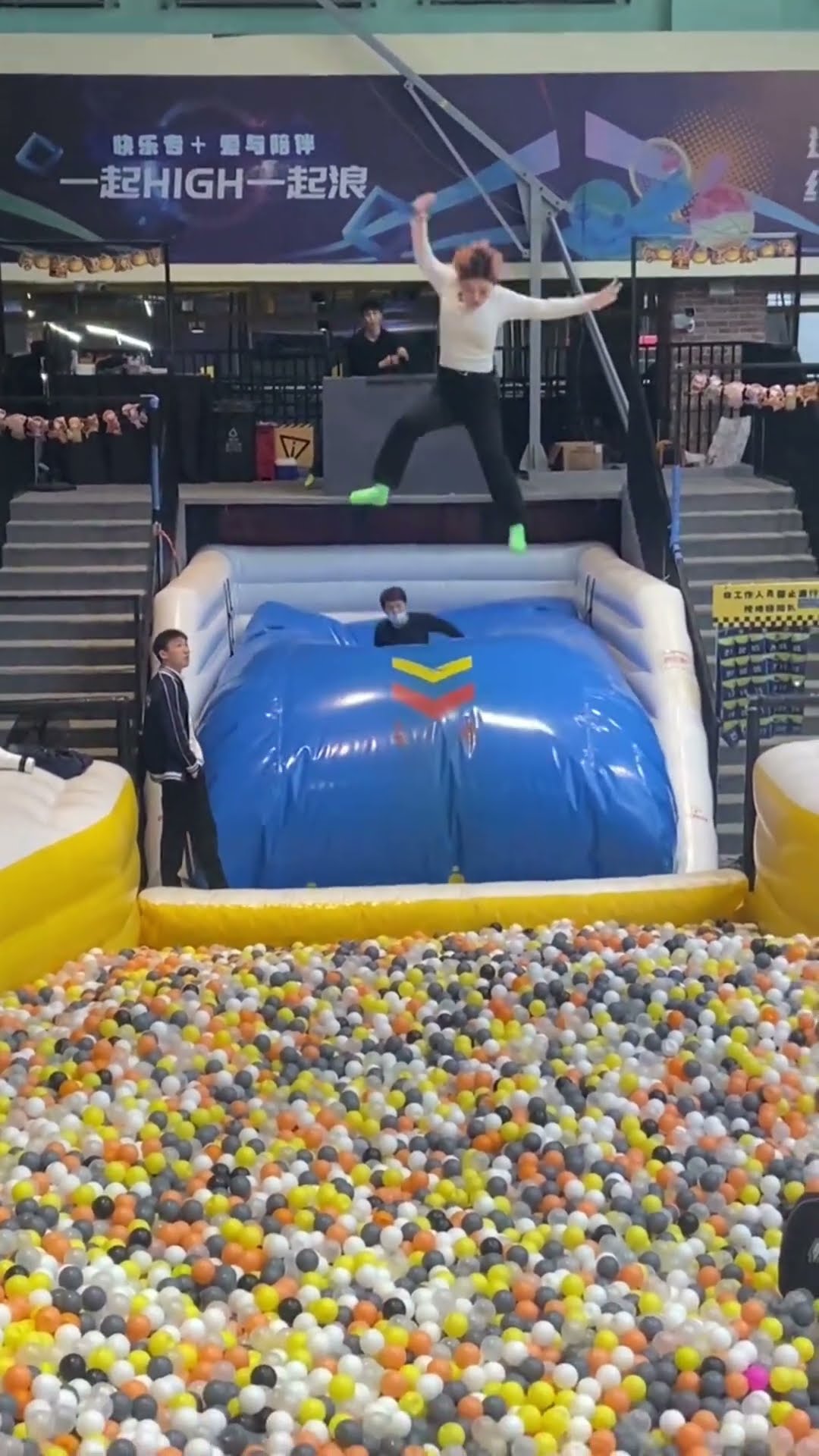 This Trampoline Is So? Fun! Why Didn't We Just Start Jumping Around Like This When We Were Kids