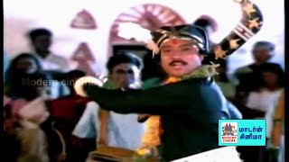 Pallakku Kuthiraiyile song | Periya veetu pannakaran | Malaysia vasudevan| Ilaiyaraja பல்லாக்கு