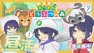 長尾景の配信のサムネイル画像