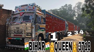 Bihar Overload trucks 2019