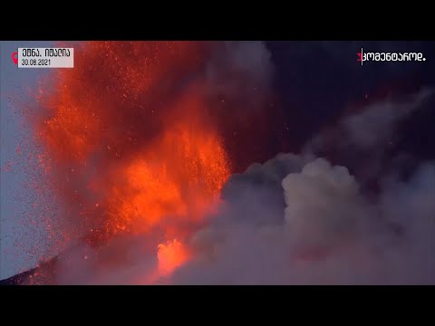 ეტნა, იტალია