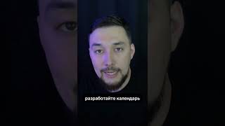 Зачем психологу вести социальные сети постоянно