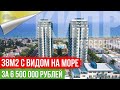 Отличная Квартира в АК Посейдон на Северном Кипре