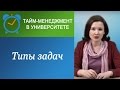 О разных типах задач: "слоны", "единороги", "лягушки"...