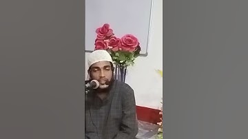تلاوت كلام الله مقام النهاوند حافظ غلام نبي مستقيم سوره بلد