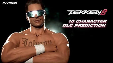 TOP 10 DLC GUEST CHARACTER | TEKKEN 8 | BASED ON FANS PREDICTION #tekken8 #tekken8trailer