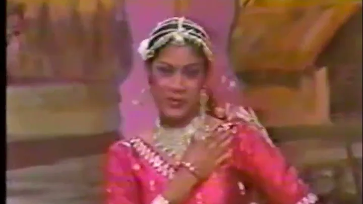 Mastana Bahar  Geeta Ramcharan