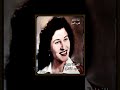 سيد الملاح الفنانة نازك نادر جدا