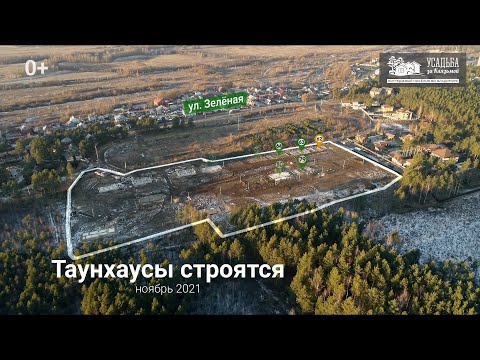 Video: Курстук документке кайдан заказ берсе болот