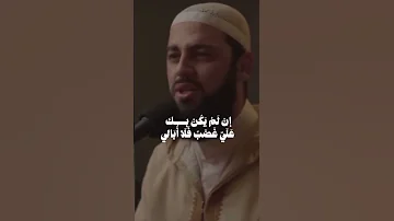 اللهم انى اشكو اليك ضعف قوتى وقله حيلتى Youtubeshorts Youtuber اللهم صل وسلم على نبينا محمد 