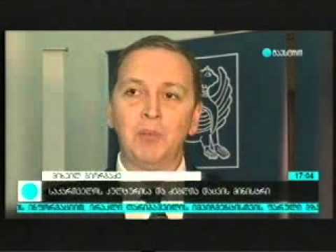 ხელნაწერთა ეროვნული ცენტრის ალბომის ,,ქართული ხელნაწერი'' ინგლისური ვერსიის პრეზენტაცია