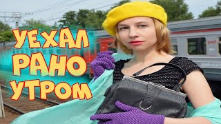 ๖ۣۜ☢ Ольга Зарубина - Уехал (ремастеринг) | клип MurZone 2023