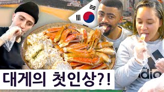 Their First Time Trying Snow Crab! Busan Mini Series Part 1