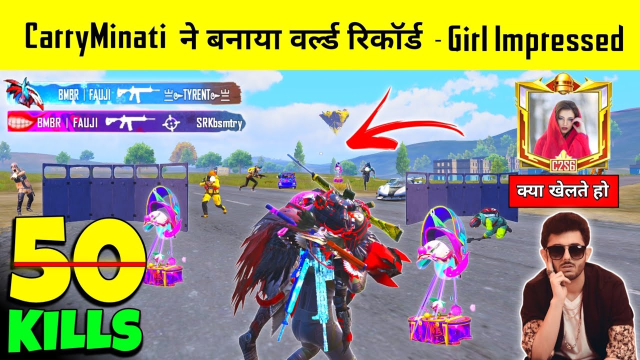 OMG 🥵 RANDOM GIRL GOT IMPRESSED AFTER CARRYMINATI MADE WORLD RECORD – BGMI PUBG MOBILE GAMEPLAY