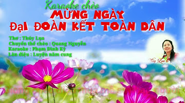 Karaoke chèo NGÀY HỘI ĐOÀN KẾT TOÀN DÂN. Phạm Đình Kỳ ( luyện năm cung)