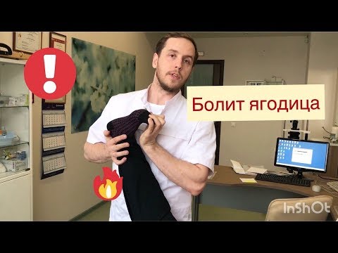 Корешок S1. Клинический разбор.