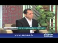 Jinnath aur Rooh hain k nhe, Qutb Online, 11 Sep 2015