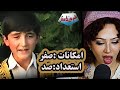 وقتی استعداد تو خون باشه میشه این حسیب الله کشمی