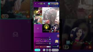 روان تضرب ع الخلفيه