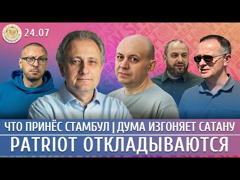YouTube видео