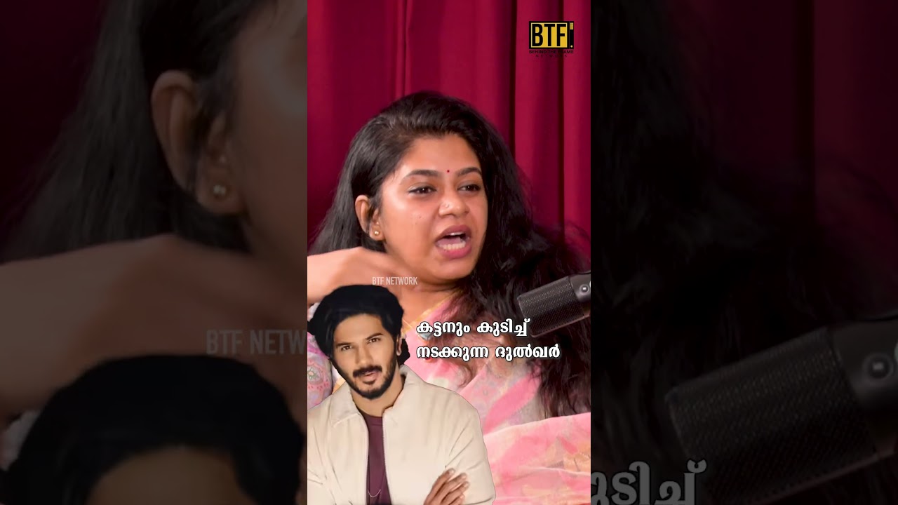 Dundhu Renjeev on Dulquer Salmaan: Meeting the Superstar for the First Time | BTF Network