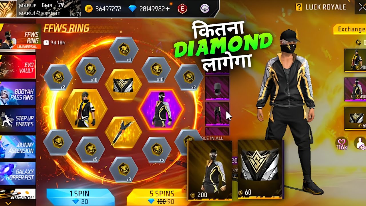 Ffws 2025 bundle Event Free Fire 😱 New Event Free Fire 🔥 Free Fire New Event, Ff New Events