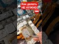 НИКОГДА не применяйте дешевую жидкую термопасту в игровых ноутбуках - это приведет к перегревам!
