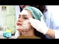 Watch How to Make Skin Lightening Cream at Home Online In Hd