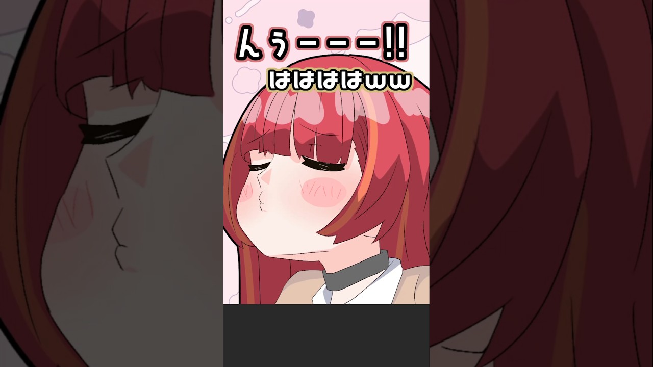 【VTuber手書き】のあちゃんからのチュー待ちするねこたつ【胡桃のあ/猫汰つな/ぶいすぽっ!切り抜き】 #胡桃のあ #ぶいすぽ #ぶいすぽ切り抜き