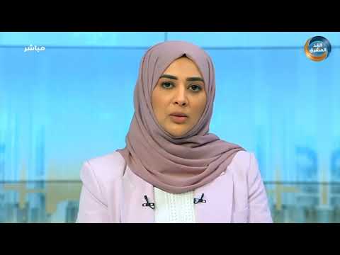 وزارة المالية تبدأ صرف مرتبات موظفي الدولة لشهر سبتمبر عبر البنوك