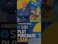 SBI Plot Purchase Loan | Plot vs Flat | Which Is Better Investment? प्लॉट खरीदे या फ्लैट खरीदे?
