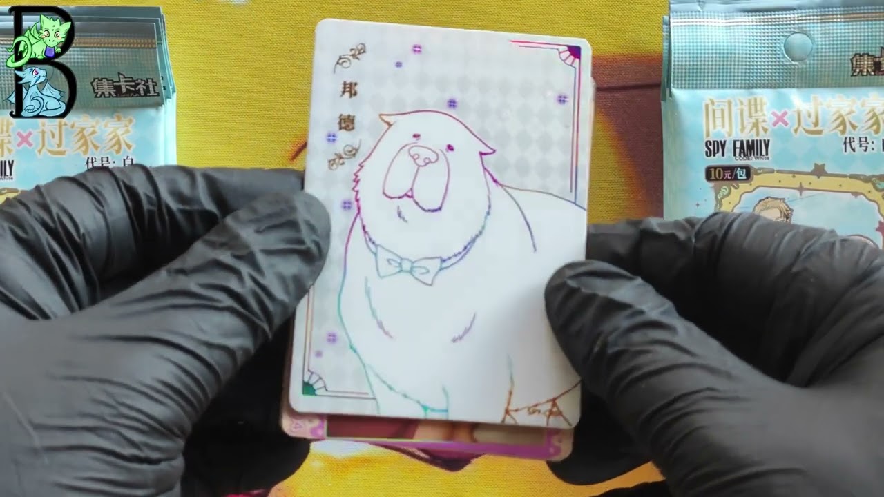 Spy Family Booster Box