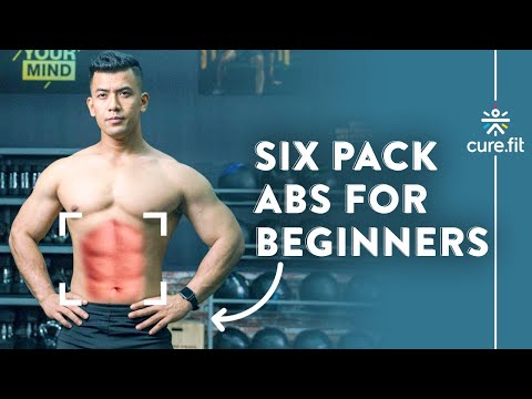 Six Pack Abs For Beginners | Six Pack Workout | How To Get 6 Pack | No Equipment | Cult Fit| Curefit