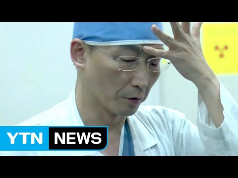 이국종에 욕설 파문...아주대병원에선 무슨 일이? / YTN