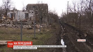 Село Водяне фактично зруйноване через постійні обстріли