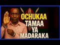 The Story Book Mfahamu Ochuka Mjeda Aliyeipindua Kenya Kwa Masaa 24 Akakimbilia Tanzania Na Kufa The Story Book Mfahamu Ochuka Mjeda Aliyeipindua Kenya Kwa Masaa 24 Akakimbilia Tanzania Na Kufa