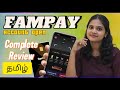 📱 How to Open Fampay Account in Tamil | Fampay App Tamil | Fam Pay Open Tamil (2025)