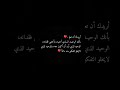 اجمل نغمة رنين حزينة اجمل موسيقى تركية حزينة حالات واتس اب 2020 نغمات حزينه عزف حزين اجمل اجمل نغمة رنين حزينة اجمل موسيقى تركية حزينة حالات واتس اب 2020 نغمات حزينه عزف حزين اجمل