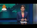 Nepal television       