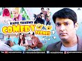 Kapil Sharma Comedy Scenes | Kis Kisko Pyaar Karoon | Manjari Fadnnis, Varun Sharma, Arbaaz Khan