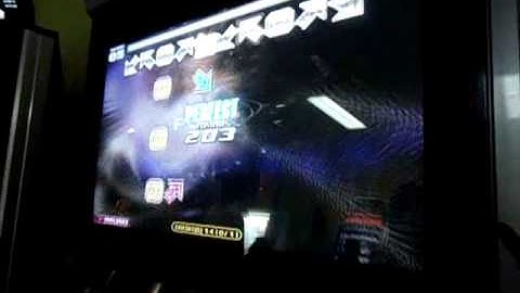 [PIU 2012 Stepmaking Contest] Ladybug D15 ! !